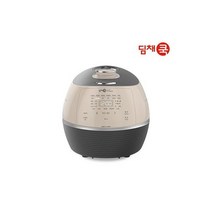 딤채 IH 저당밥솥 당질저감 50% 6인용 다이어트 당뇨 식단 밥솥, 소프트 브라운(연베이지)
