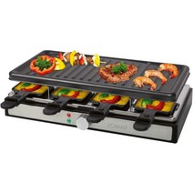보만 독일 2단 전기 라클레트 그릴 8인용 RG 6039 CB 1400W