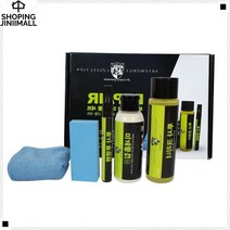 흠집제거 셀프시공 주차딱지제거 긁힌자국복원 흠집제거연마제 차량기스제거제