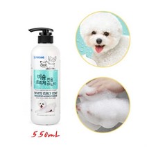 애견 샴푸린스겸용-550mL 비숑프리제전용 목욕 비숑샴푸 비숑프리제샴푸 강아지샴푸 애견샴푸 샴푸린스, ◎상품_상품선택◎