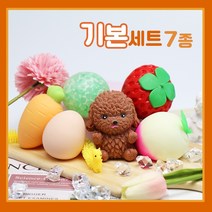 가성비 말랑이 세트 모음 촉감 놀이 스퀴시 클레이 주물럭 발달 촉감 촉각 장난감, 05.기본 세트(7종)
