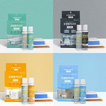 대림바스 오염방지코트(세면대용 싱크볼용 욕조용 샤워부스용), 필수선택:오염방지코트(세면대용)