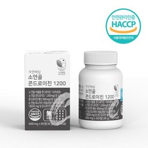 고려은단 관절&연골 엠에스엠 MSM 글루코사민 90정 (1개월분), 3개