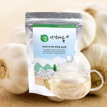 참건강마을 마늘껍질차 주전자티백 30g 15티백 X 3
