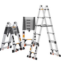 독일수출 접이식 알루미늄 사다리 1+1+1, MDL-470R