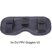 촬영 입문용 전문가용 카메라 취미 비행 수중 드론 for dji fpv goggles v2 lens protector lens dust pad anti-friction bag, fv-q9307