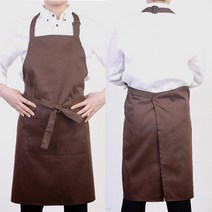 베리안 목걸이형 어깨앞치마 바리스타 카페 쉐프 앞치마, 브라운, 1장