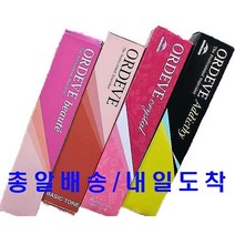( 주말/총알배송 ) 밀본염색약 전품목+정품 올리브100ml산화제포함, 1개, 5-NB 뉴트럴브라운 멋내기