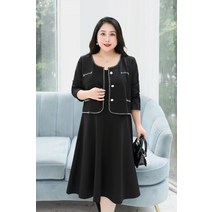 빅사이즈 정장 원피스 4XL-8XL 투피스 느낌의 특이한 디자인 단추 출근룩 하객룩 모임