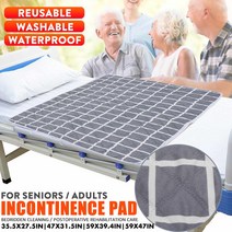 빨 수있는 요실금 침대 패드 재사용 방수 소변 어린이 성인용 어르신 환자 기저귀 일자형 위생깔개 커버 매트, 120x80cm