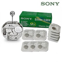 MDF1144 소니 시계배터리 394/ SR936SW 10개 소니건전지/시계밧데리/시계건전지/바데리