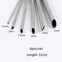 도예도구 도자기재료 도예재료스테인레스 스틸 구멍 펀처 조각 모델링 도자기 절단 및 펀칭 세라믹 폴리머, 01 6pcs