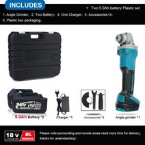 슬라이딩각도절단기 멀티커터기 고속절단기 KamoleeM14 125MM100MM 5 인치 브러시리스 무선 앵글 그라인더 18500RPM 4 단 절단 마끼다 18V 배터리와 호환 가, Two Battery Plastic+125mm US