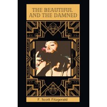 (영문도서) The Beautiful and Damned Paperback, Mjp Publishers, English, 9789355271471