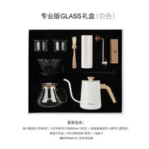 핸드 드립커피 세트 가정용 요리 물방울 커피 포트 핸드드립 주전자 홈카페, 없음, 4.D
