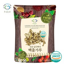 푸른들판 국산 백출 가루 분말 100프로 삽주 뿌리 haccp 인증 500g, 1개, 단품없음