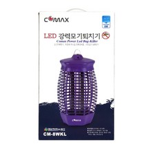 모기퇴치기 LED강력(CM 8WKL)