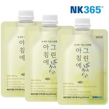 엔케이맥스 NKMAX 식물성단백질 한끼 쉐이크 다이어트음식 체중조절 식사대용 선식 곡물 아침대용 nk365 아침에그린 50g 7포