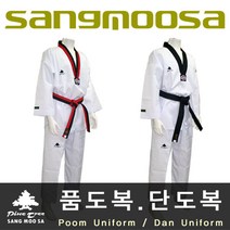 상무사 태권도복 단도복 품도복 전사원단 태권도복 Dan Unifrom Poom Uniform 태권도용품 수련용품