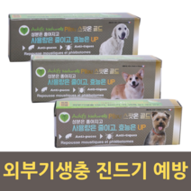 필루 네츄럴 스팟온 플러스 반려견전용 1.5ml 중형견1P, 중형견 젤