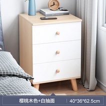 침대 사이드테이블 사물함 캐비넷 수납정리함 침대협탁 인테리어 2단 미니 선반, 모으다, E 40x36x62cm