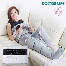 [닥터라이프] V7 공기압 다리 종아리 사지압박순환장치/의료기기/국내생산/ 본체+다리+허리세트, V7 본체+다리커프+허리커프/화이트
