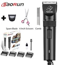 강아지미용기 고양이 바리깡 강아지 개 baorun s1 high power dog hair cutter 전문 전기 애완 동물 깎기 손질 트리머 애완 동물 haircut 면도기, s1 전체 키트 추가