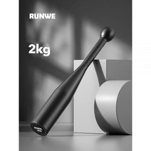 클럽벨 메이스벨 홈짐 롱 웨이 스틱 벨이란 피트니스 보조 남자 홈 강도 종합 신체 훈련 야구 방망이 벨, 청소년/여성 초보자에게 추천하