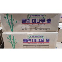1000kg 바베큐숯 대나무숯 도매 업소 대량납품 분할 배송 가능 업소용 캠핑용 팬션 10kg 100개