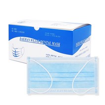 대한위재 덴탈마스크 (블루) 정품 50매입*2 (총100매) 식약처허가 병원납품, 2box, 50매