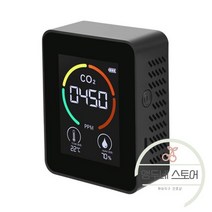 공기질 측정기 공기 실내 검출기 미터 테스터 이산화탄소 값 전기 양 온도 습도, 04. 블랙 3in1