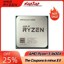 CPU amd ryzen 5 1600x r5 1600x 3.6ghz 게임 zen 0.014 6코어 12쓰레드 프로세서 95w l316m yd160xbcm6iae 소켓 am4, 없음