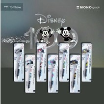 톰보우 모노그래프 디즈니 100주년 샤프 7종_0.5mm, 인어공주, 인어공주