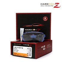 상신브레이크 하드론Z RP1192 그랜드 카니발 리어패드 하드론 ZR 레이싱패드