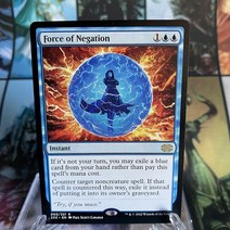 해외 카드 TCG 카드 포스 오브 네게이션 임페리얼 씰 Mana Vault Phyrexian Altar Senseis 다이빙 노련한 P, 07 Force of Negation 2