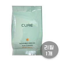 김정문알로에 큐어 아쿠아 마일드 쿨링 선쿠션 리필 시즌3, 단품