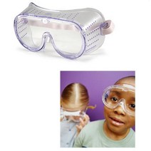 약품 튐방지 과학실험 눈보호 안전 보호안경 수업용 교육용 초등 학교