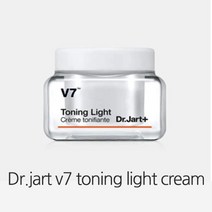 v7 toning light cream dr.jart 닥터자르트 브이세븐 토닝 라이트50ml 피부탄력 화이트닝 비타 톤업크림, dr.jart toning light cream