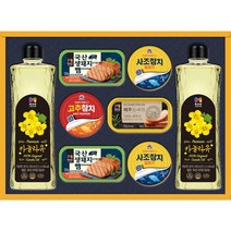 LG생활건강 [2+1]맛있는 햄복합 35호