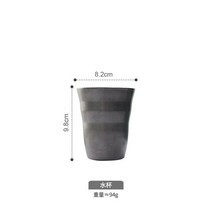 빈티지그릇 레트로 서리로 덥은 스테인레스 스틸 그릇과 접시 컵 머그잔 타원형 식기 스테이크 파스타 플레이트 레스토랑 식탁, [01] Cup