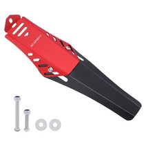 접는 도로 흙받이 자전거 자전거 사이클링 타이어 리어 펜더 자전거 액세서리, 258x72mm, 알루미늄 합금, 빨간색