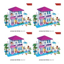 블록 홀리데이빌라 선물 아기놀이 방문놀이