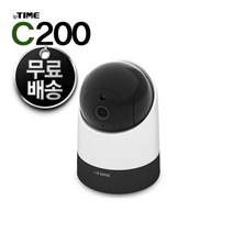 IpTIME 실내용 유무선 IP 카메라 C200