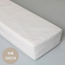 매트리스 침대 대형 패밀리침대 틈새 베드브릿지 연결, 10cm*5cm, 180cm길이-베이지