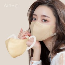 에어에이드 날개형 새부리형 귀편한 소재 숨쉬기 편한 마스크 대형, 5개입, 8개, 베이지