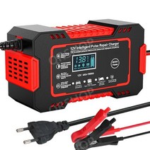 자동차 배터리 충전기 오토바이 12V 6A 펄스 LCD 스마트 고속 충전 AGM 딥 사이클, 자동차 배터리 충전기 옐로우