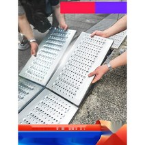 측구수로관 집수정 스틸 그레이팅 무소음트렌치 주방 부수구 수로관 우수 맨홀 뚜껑 덮개 발판, 05.200x580x20 201