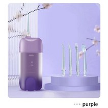 워터픽구강세정기 USB 충전식 휴대용 구강 세정기 워터 제트 청소 치과 캔디 색상 어, 5.Purple