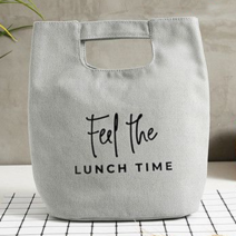 에코팩토리 피크닉 보냉백 보냉가방 도시락가방, 그레이