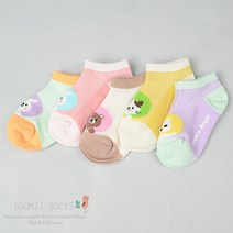 [꼼지] CA마이쥬 커즈(5족)세트 유아 아동 양말
